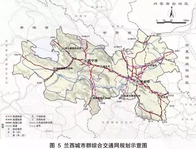 兰西城市群是指以兰州,西宁为中心,要包括甘肃省定西市和青海省海东