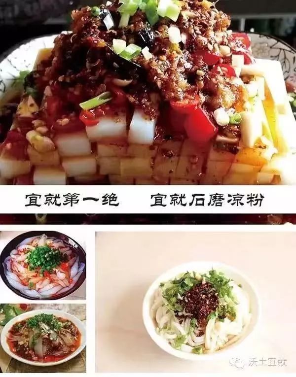 永仁现在很热!而这碗"乡愁美食"正抢手!