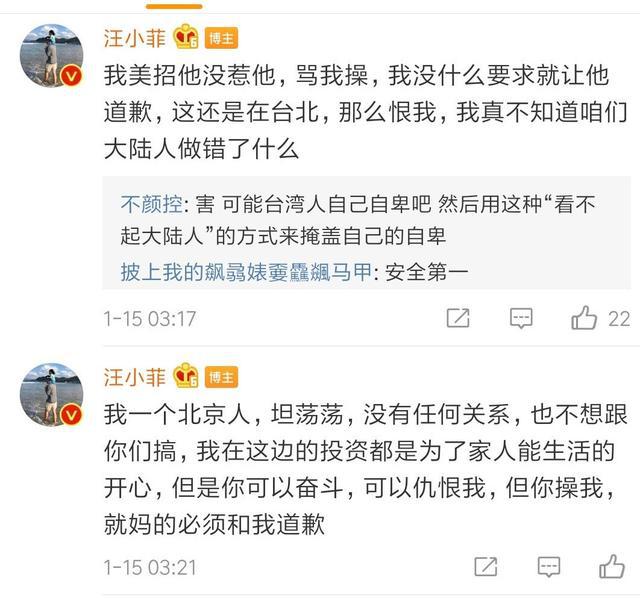 啧什么赞成语_谁赞成谁反对(2)