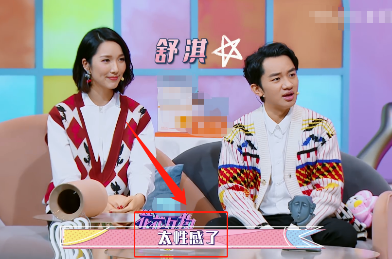 王英杰是谁的女儿 c0819ac104814ce9b0177c7f5369ec4d.png