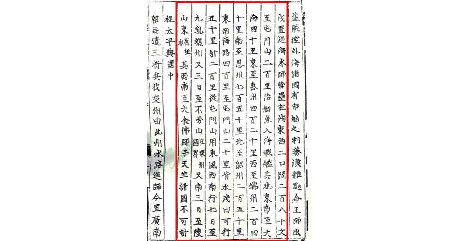 什么相门成语_成语故事简笔画(5)