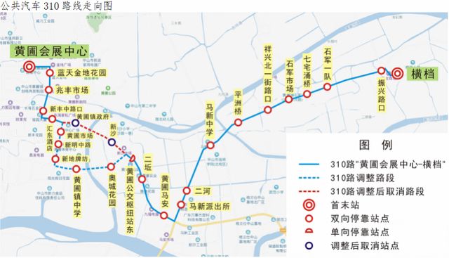 平顶山市2020年6月末_平顶山市地图(3)