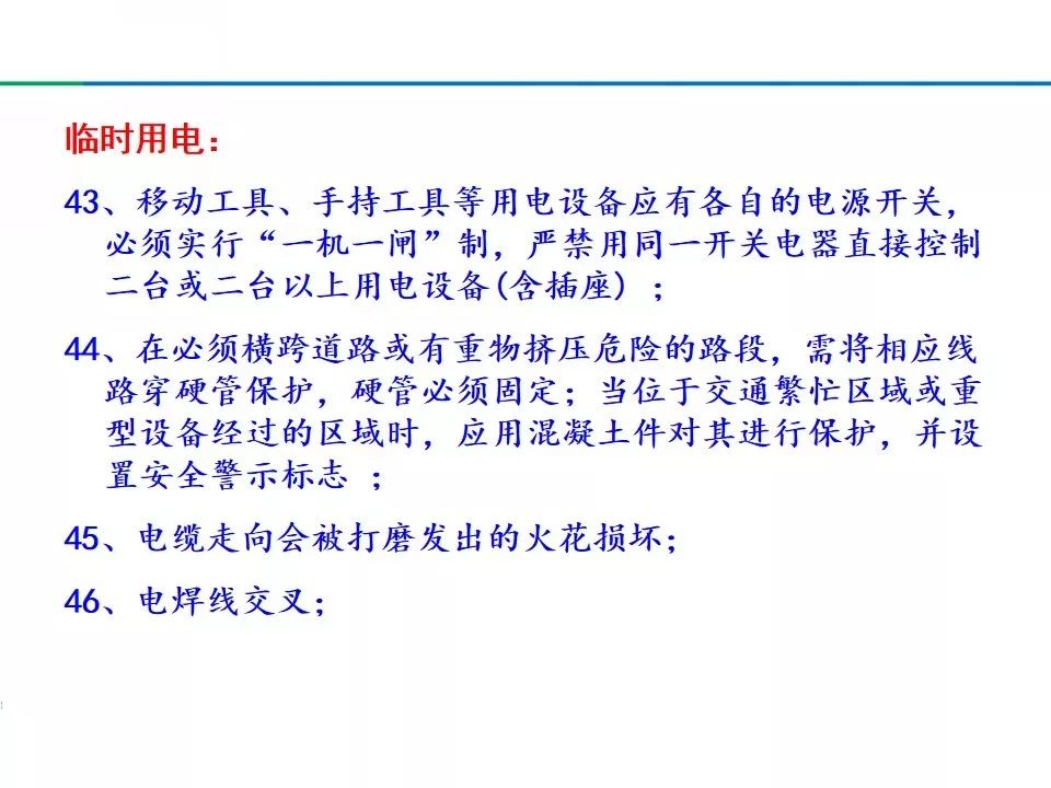无价之宝简谱_无价之宝 被当成废纸卖了4000元,现在花多少钱也买不回来了