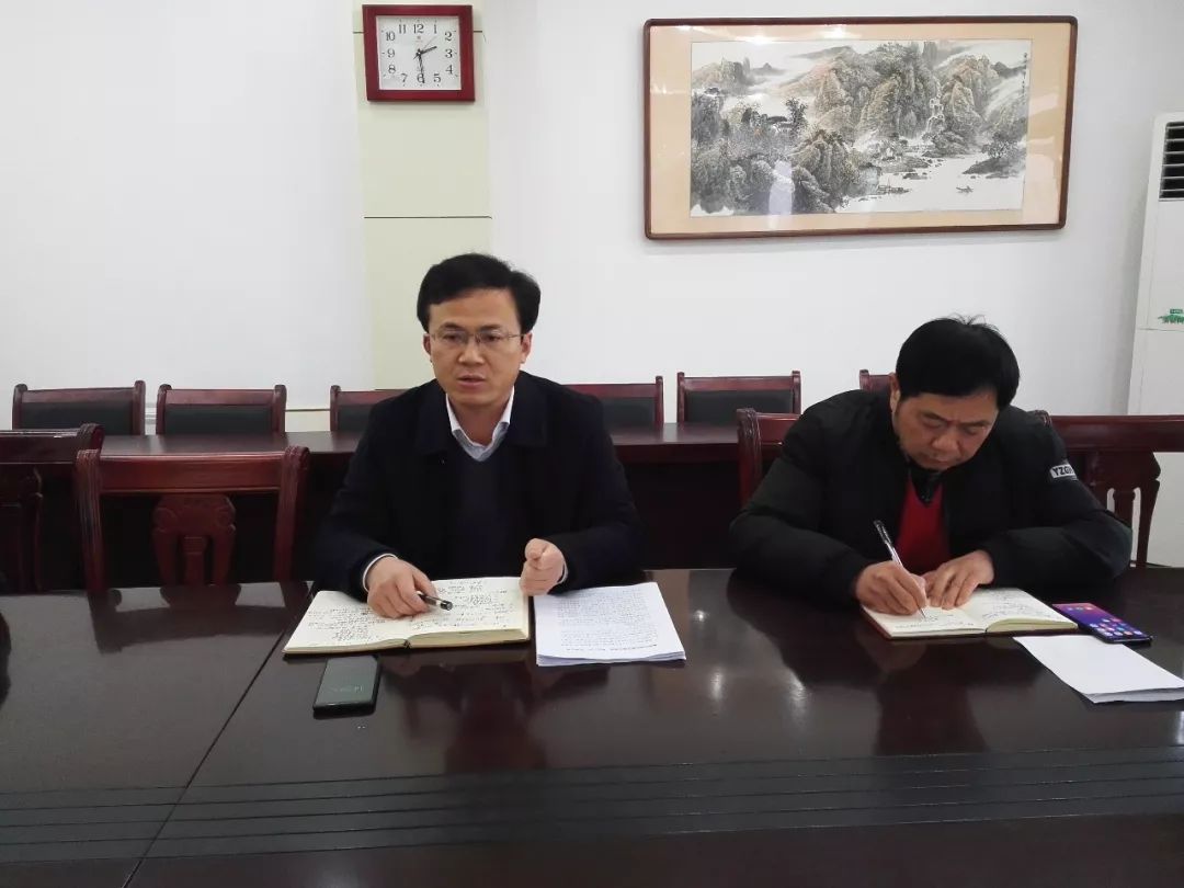 致全镇居民的一封信_槐林镇