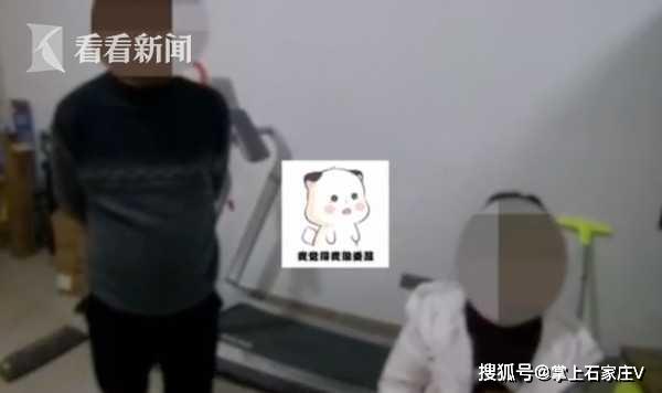 哈哈哈!作业做错被父亲责骂,女孩报警哭诉:他