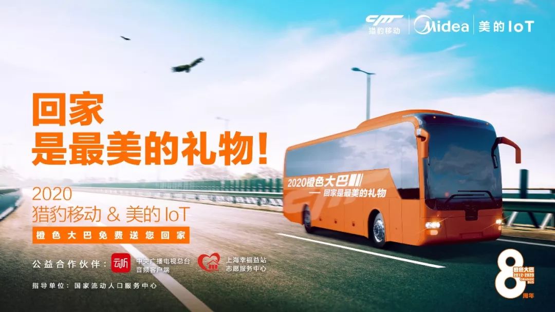 人口迁移动_哈尔的移动城堡图片(2)