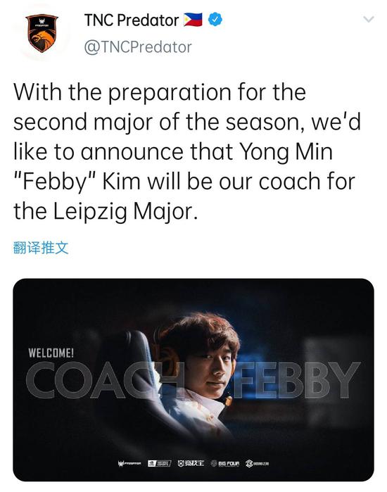 菠友每日播报：Major前突然官宣 Febby加入TNC担任临时教练