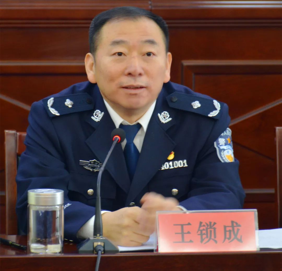 20 20 王锁成指出:老干部是全省监狱系统的宝贵财富,为山西监狱发展