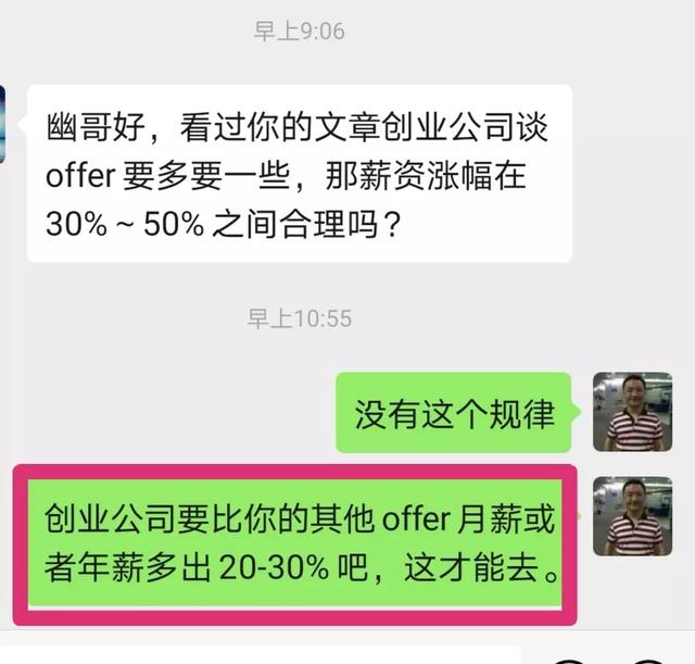 怎么看是不是被企业辞退的 c8e97144e8564dce8ca1c18b87c8bd46.jpeg