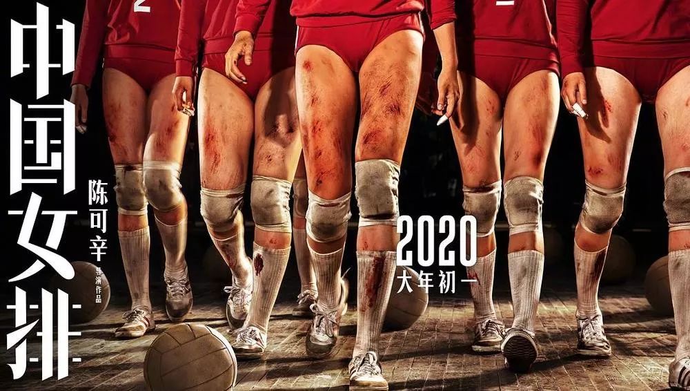 沈阳市2020年初中排_沈阳公布2020年中招录取日程安排及录取结(2)