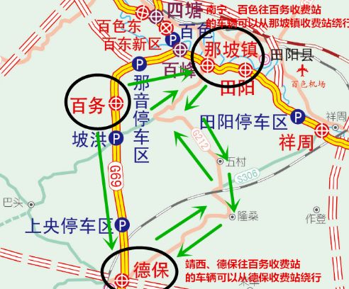 那坡县人口_那坡县地图