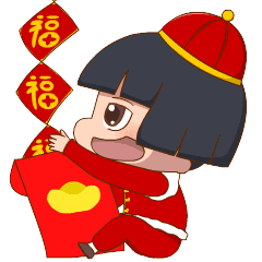欢天喜地过大年(内蒙古草原诗苑)