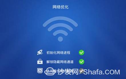 机顶盒频道少了怎么办
