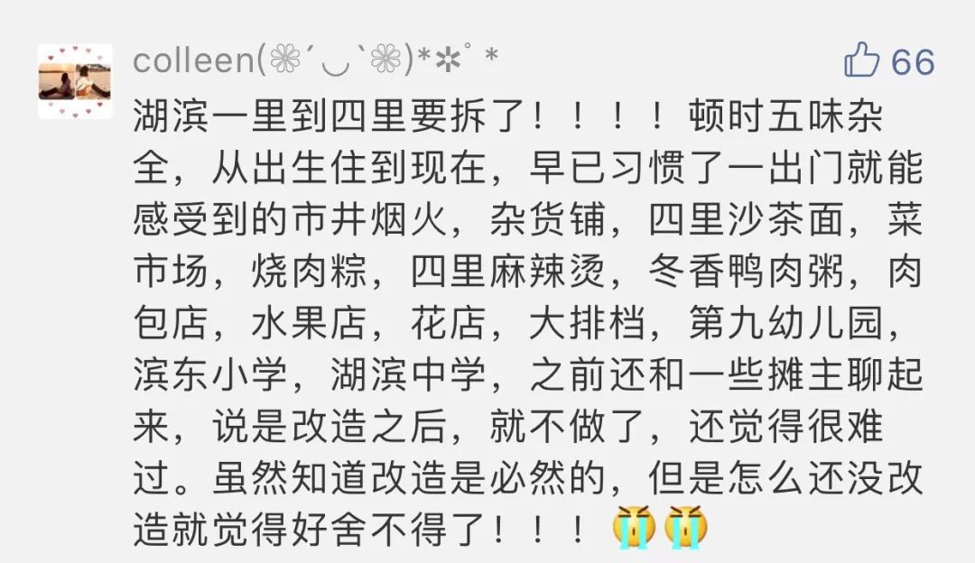 鱼简谱西瓜君_西瓜卡通图片(3)