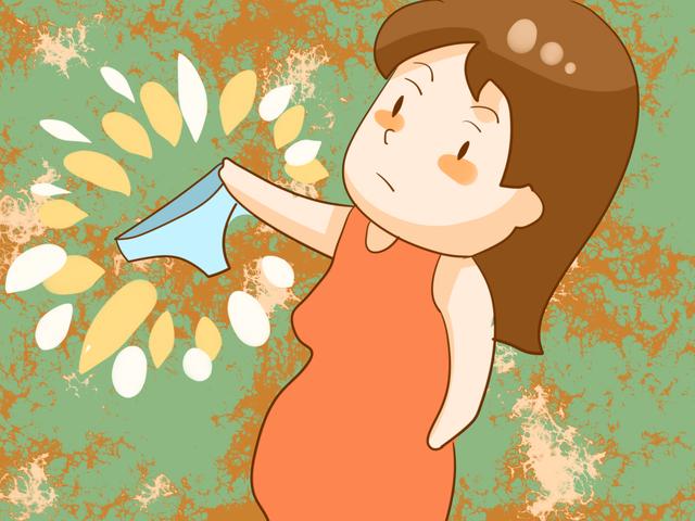  [孕期内裤里藏着很多秘密，能反应胎儿的健康度！你能看懂几个？] 