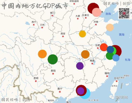 gdp破10_江苏gdp破10万亿图片(2)