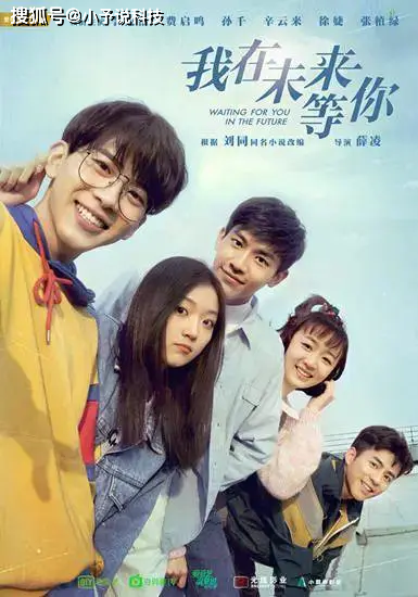 抖音怎么看电视剧免费观看全集 d016050f8c9d4959a9b6c094d8594259.png