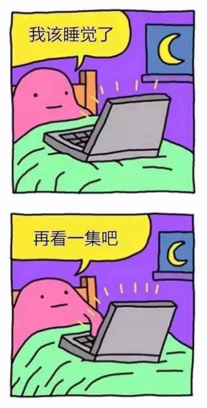 【今天 | 头条】假期愉快?保命要紧