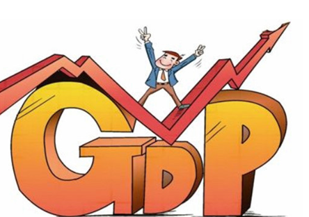 社科院预测2020GDP_冲刺110万亿大关!中国社科院:2021年中国GDP增速预测达7.8%(2)