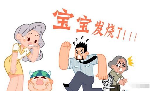「母婴知识」当宝宝发烧时，儿科医生建议家长这样做！