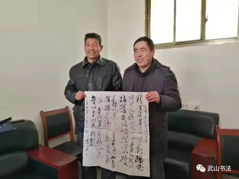 武山县书法家协会在沿安乡九颗树村开展送书画,送春联