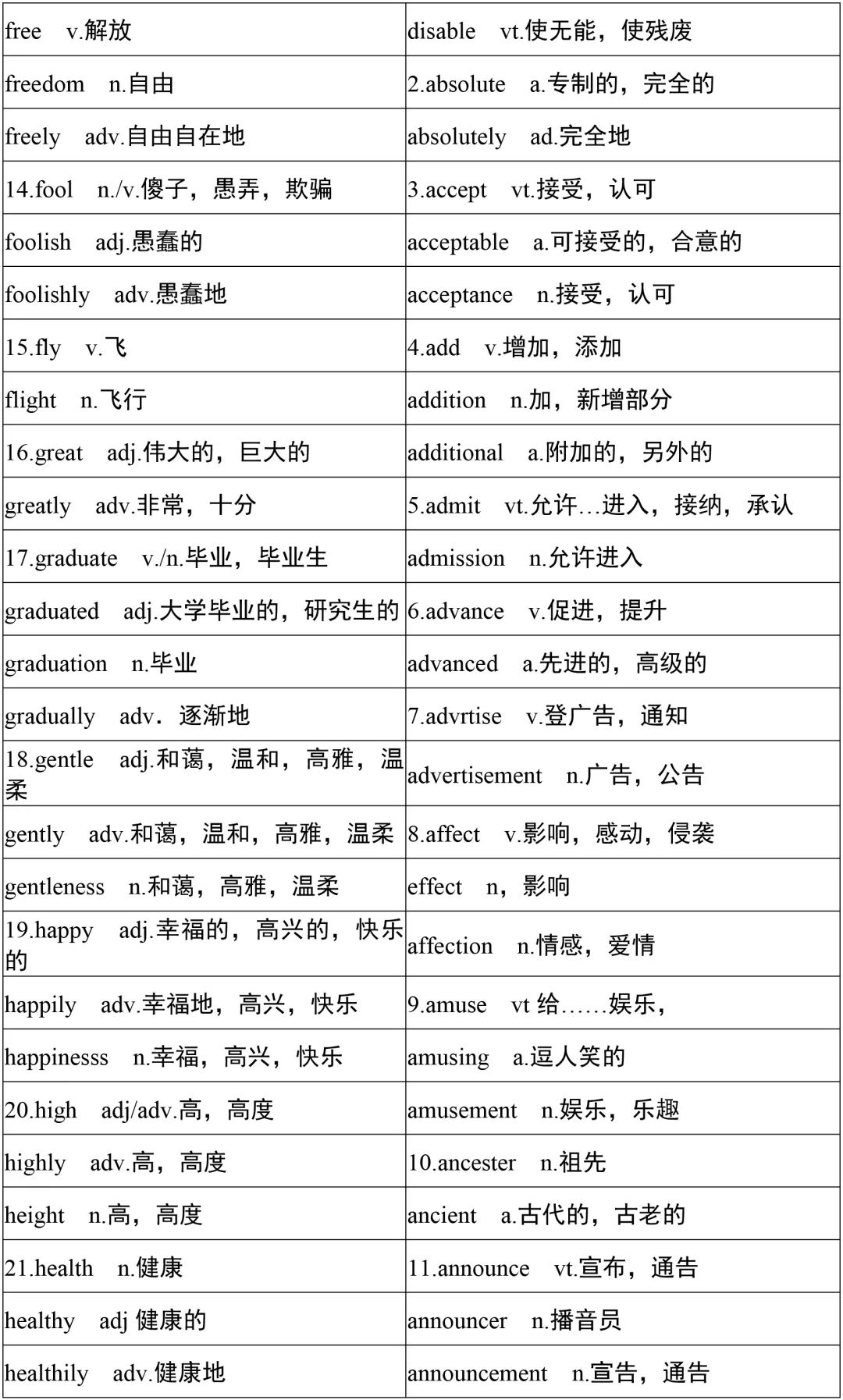 d41921bdbc8e47b9b1273adbe4d9a581.jpeg
