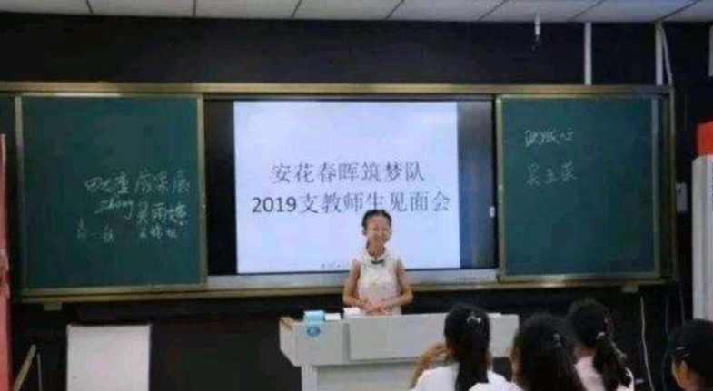 吴花燕事件：吃慈善人血馒头的人都该下地狱！