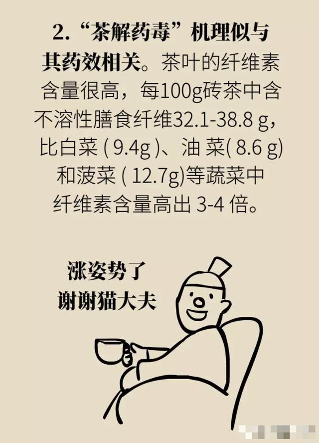 d492375173a84ec79d1937a8c69a05a2.jpeg