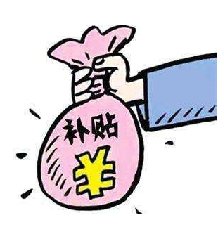 福利!阿右旗民政局扎实做好春节前一次性生活补贴发放工作