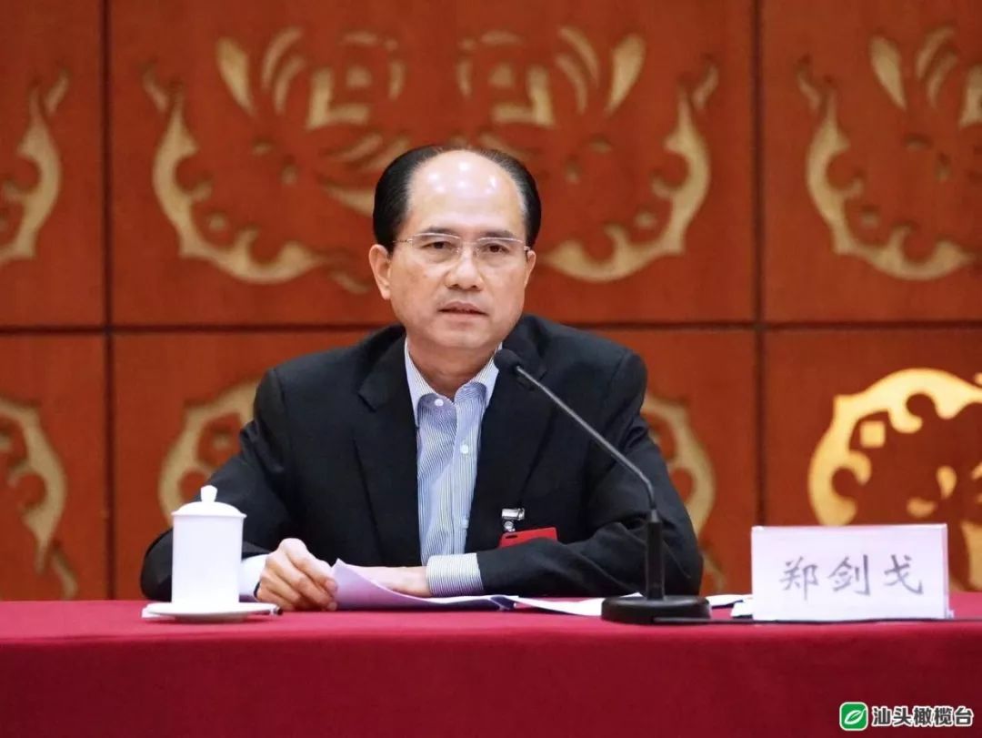 确认了!汕头亚青会将于2021年11月20日举行!为期9天!