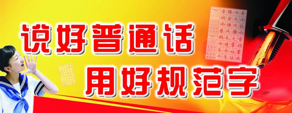 省级荣誉峡江这所学校上榜全市仅4所