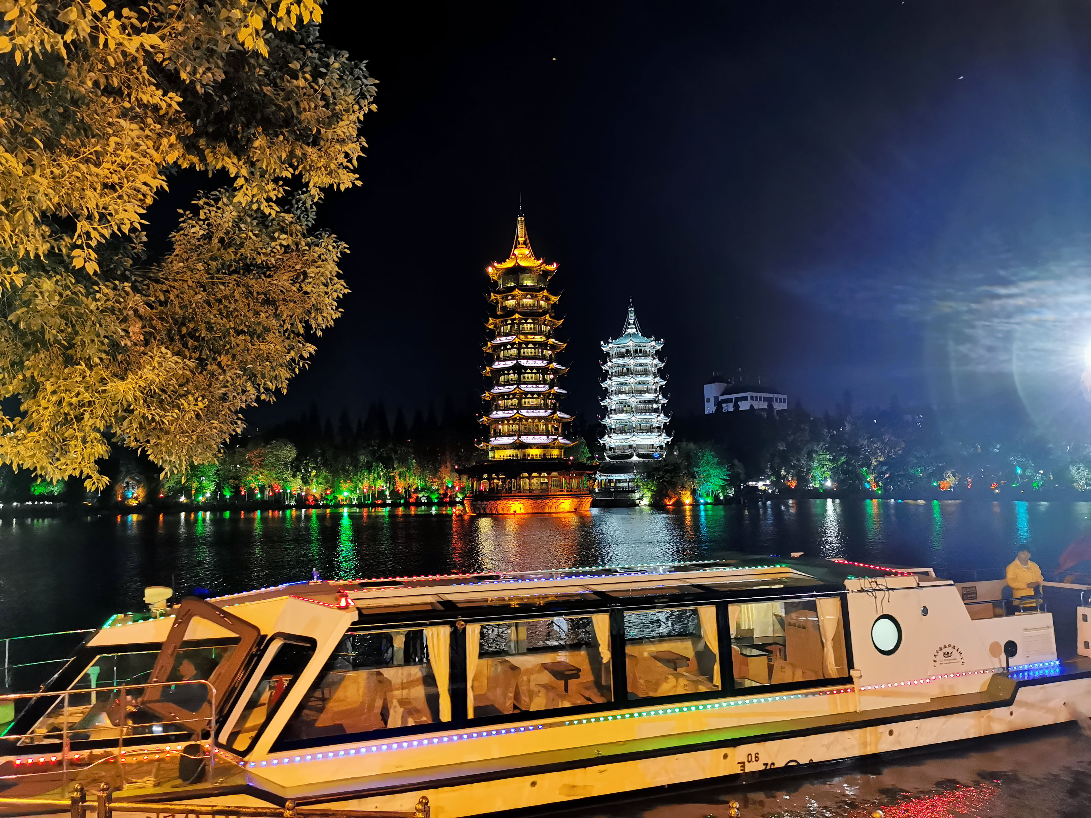 【携程攻略】桂林两江四湖景点,两江四湖的夜景还是很漂亮的。
