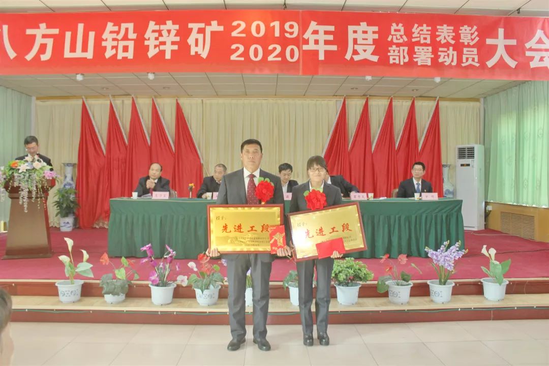 李磊强调坚持改革创新为八方山开创一片新天地