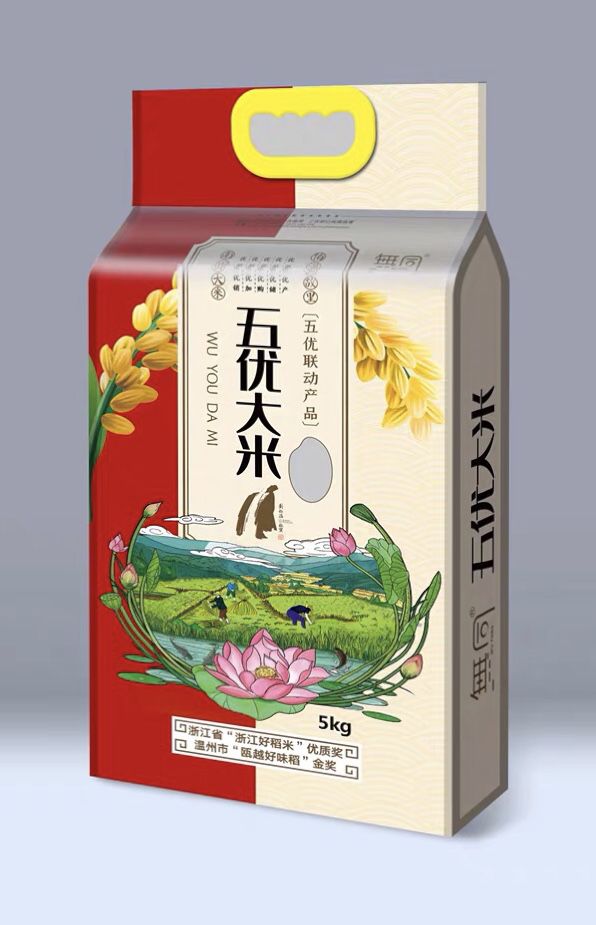 浙江无同农业开发有限公司"无同"牌大米 品种:泰两优1332