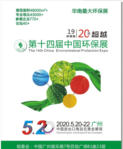 e1397a1d1e374f3eb5ef0e278f87e21f.png