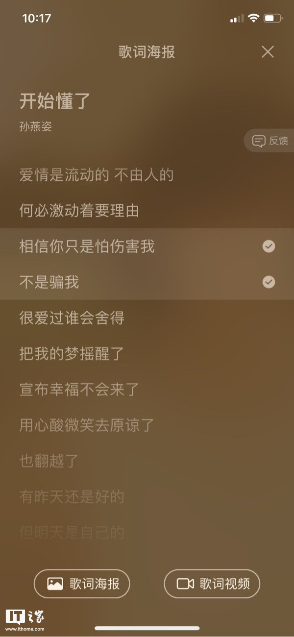 e740a7109b724d259368ac84e24719c6.png