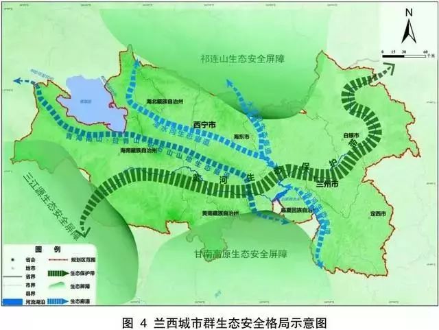 兰西城市群规划范围包括甘肃省兰州市,白银市白银区,平川区,靖远县