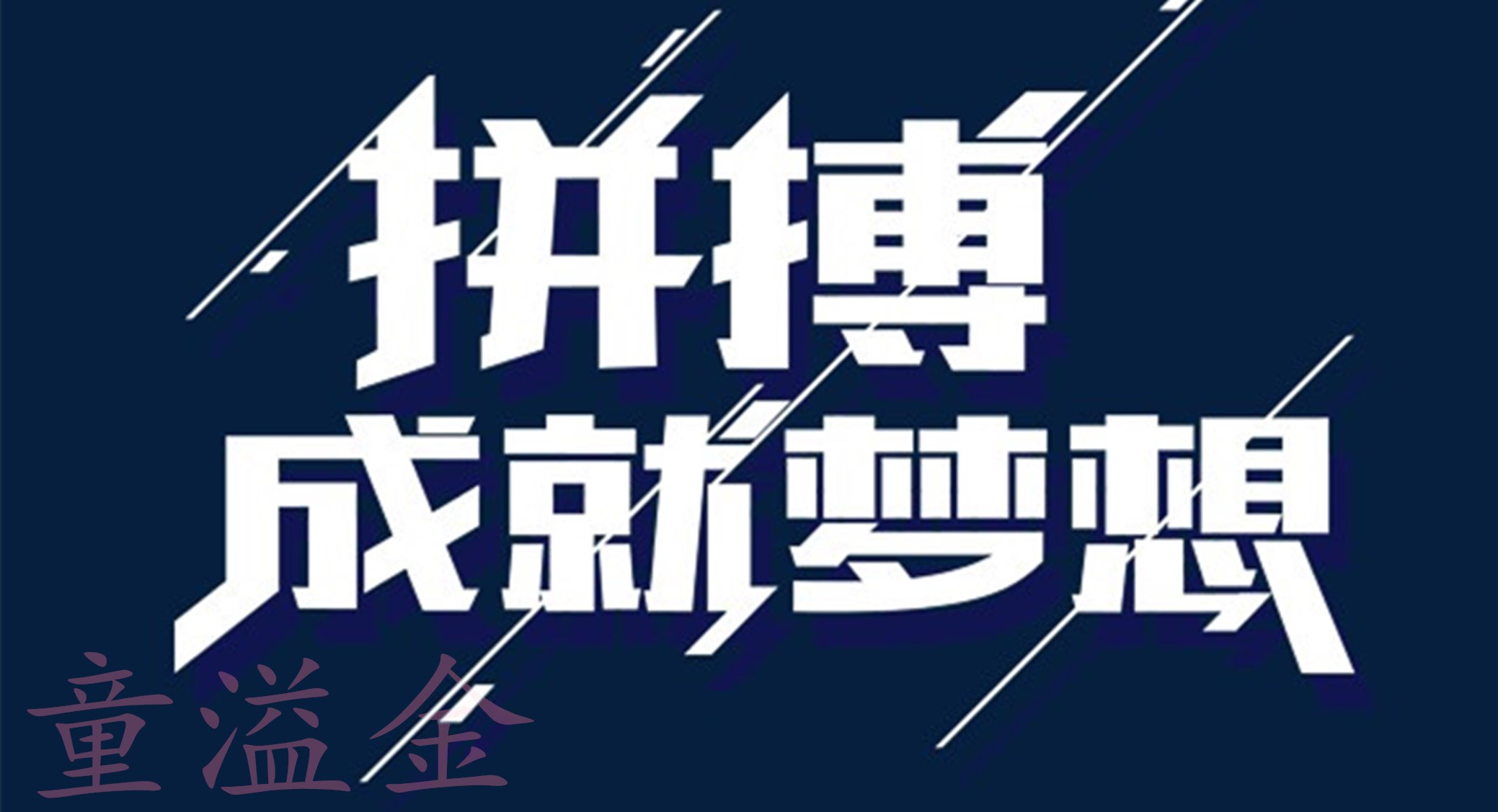 e92c735a4f334a78af3d68b360ea6faa.jpeg