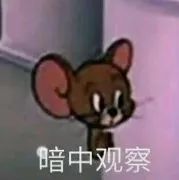 97年嫩妹空降成央视春晚主持!挤走董卿李思思等