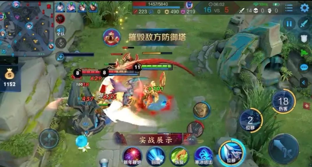 王者荣耀曜的皮肤值不值得买 ea1ec7af3cfb4d74aaf4baf45283bced.jpeg