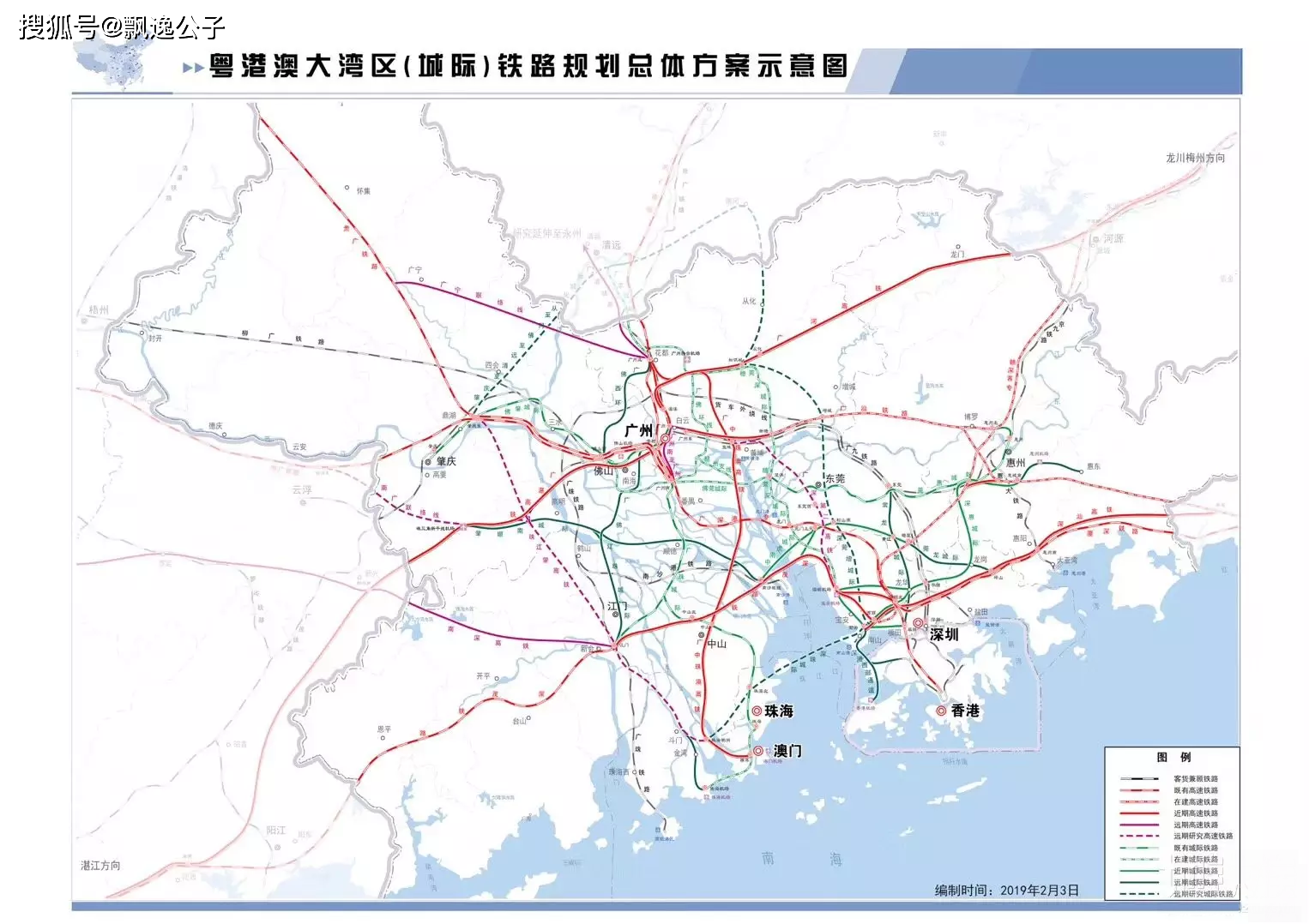 根据2019年2月的《粤港澳大湾区(城际)铁路规划总体方案示意图,珠江