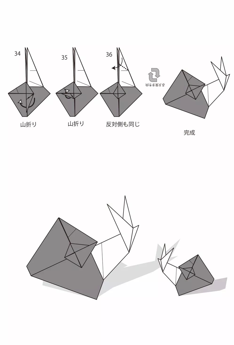 no.1959 这个蜗牛,它是真的简单啊