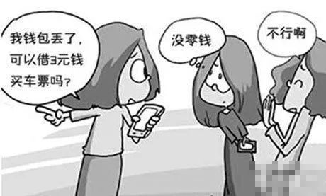 eece7616e5ef41c480e15203d745f087.jpeg