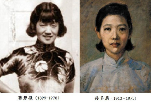 徐悲鸿爱上女弟子,妻子的报复太疯狂,不要名