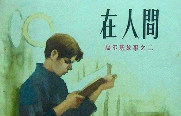 致曾经曲谱_致独一无二的你曲谱(3)