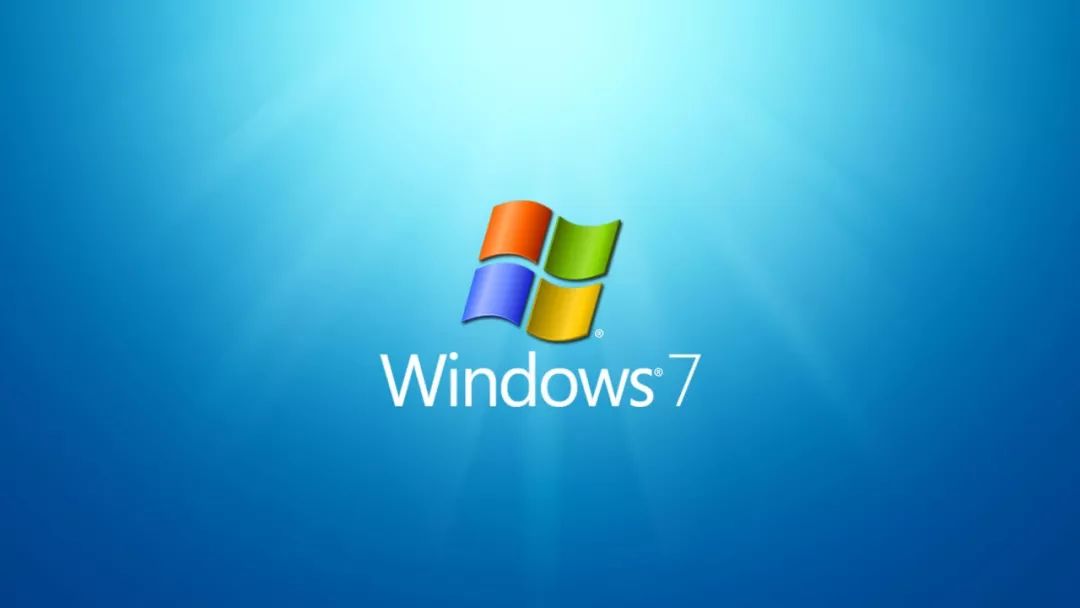 自2009年10月22日发布以来,windows 7为期10年的