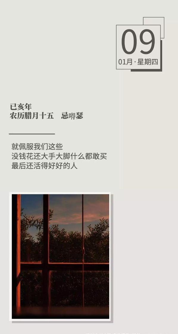 f3b09f5f6a394550950d4eb475dffcda.jpeg