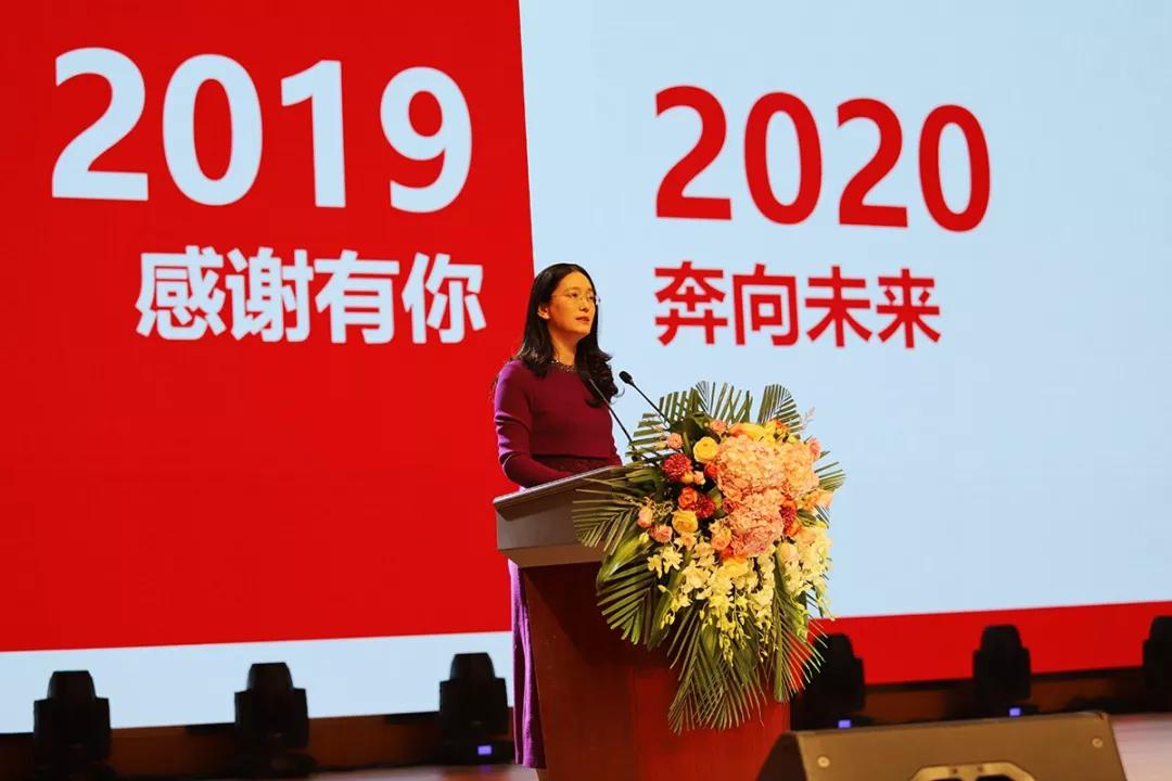 山东齐鲁制药集团2020新春年会盛大举行_李燕