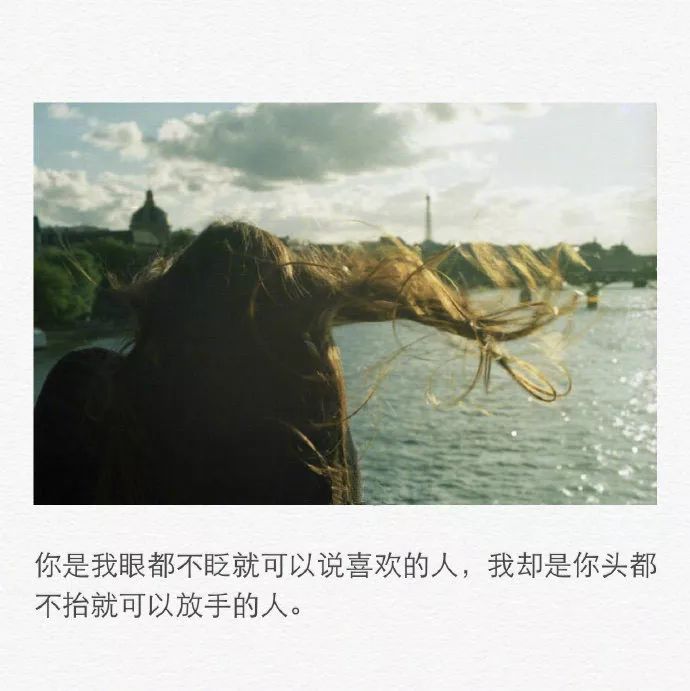 装作豪不在乎有多难受 你懂吗