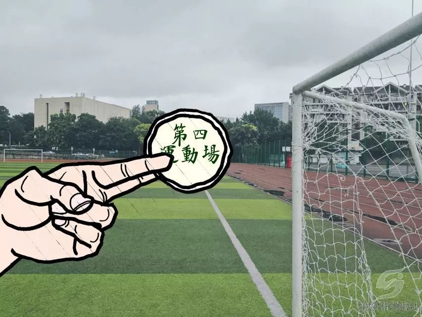 2020年西南大学全国_国家顶尖学科排名!2020重大、西大均挂零,这所高校撑(2)